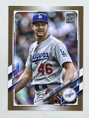 2021 Topps Update Series Gold 1332/2021 #US225 Corey Knebel Dodgers